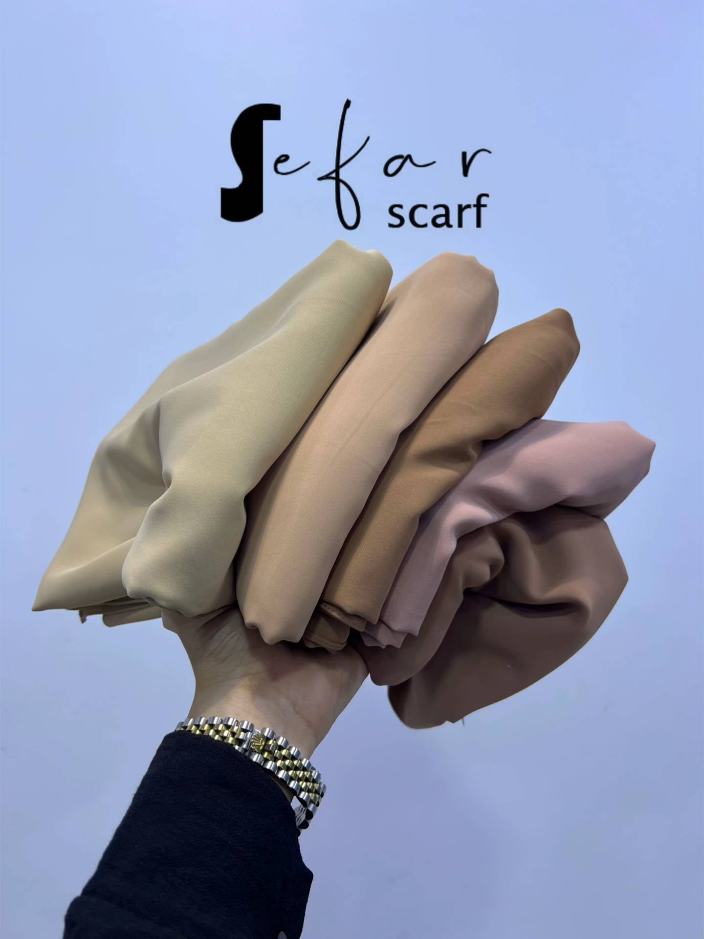 مربع شرعي مدينة 150*150سم