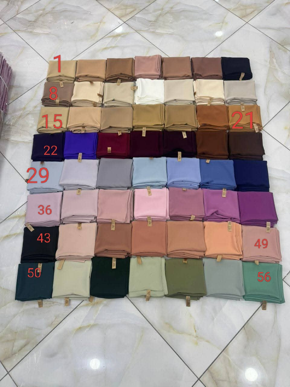 مربع شرعي مدينة 150*150سم