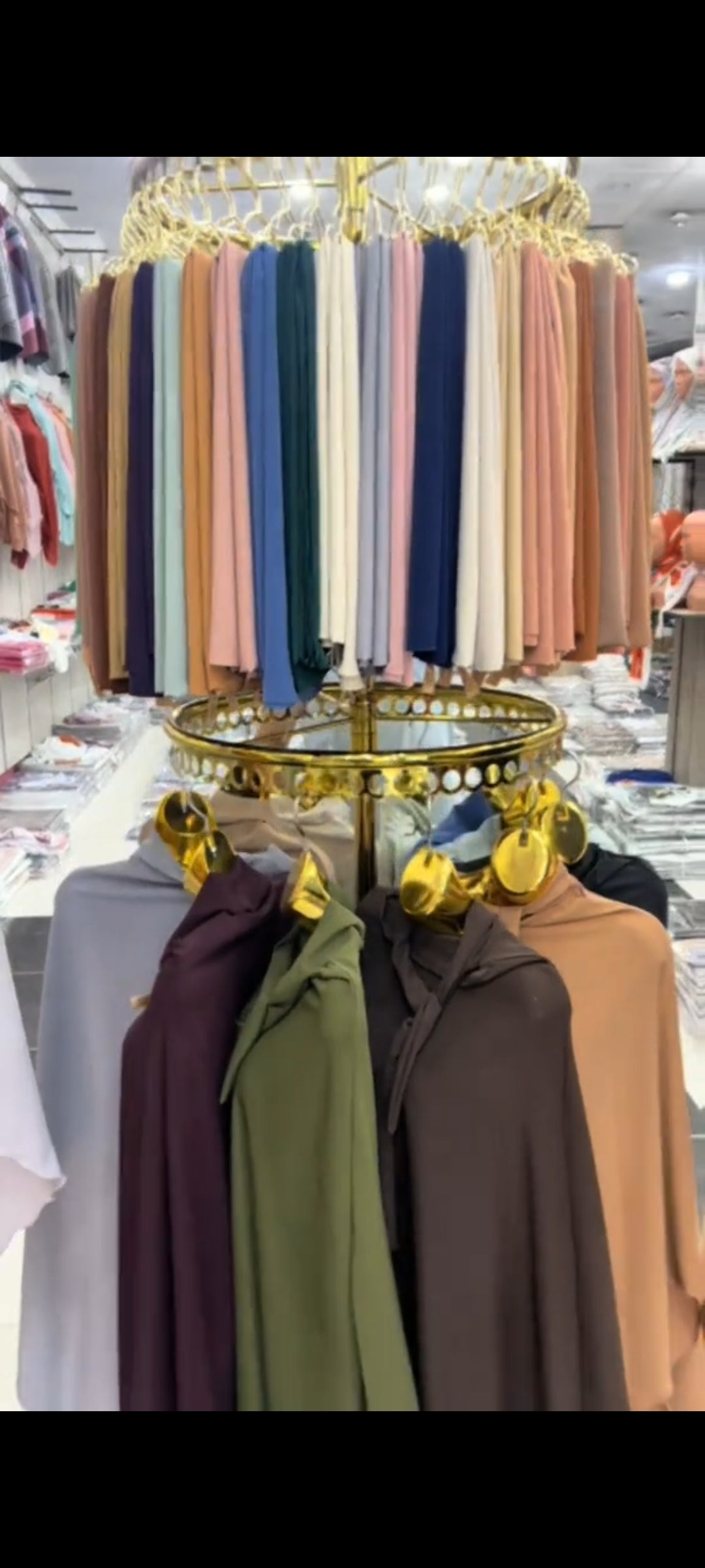 إسدال مدينة طبقة واحدة دائري