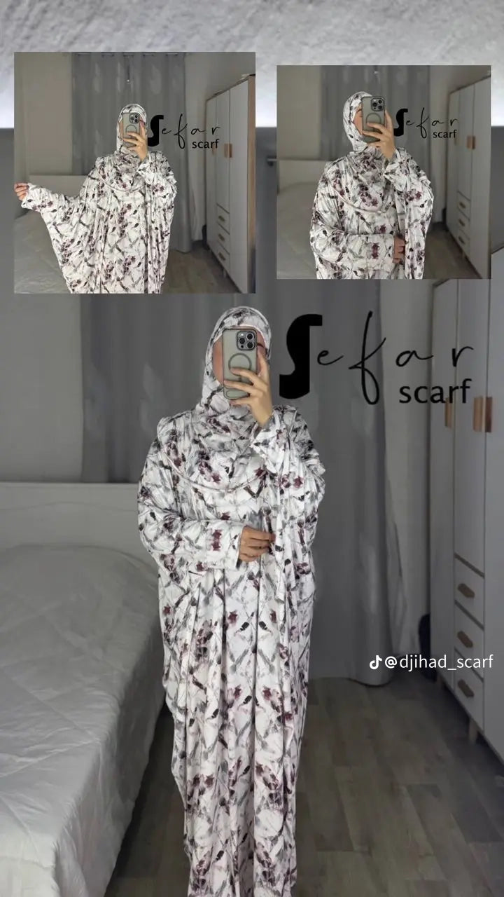 طقم صلاة شاف سوري