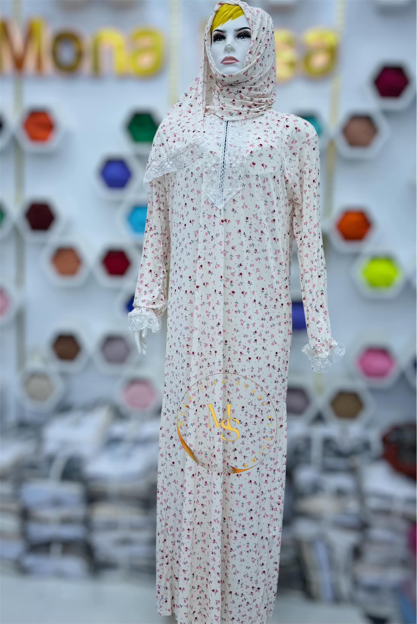 طقم صلاة امبريمي