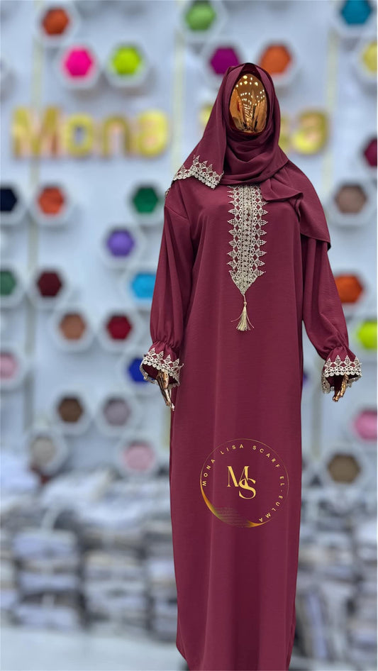 طقم الصلاة قطعة واحدة وقطعيتن