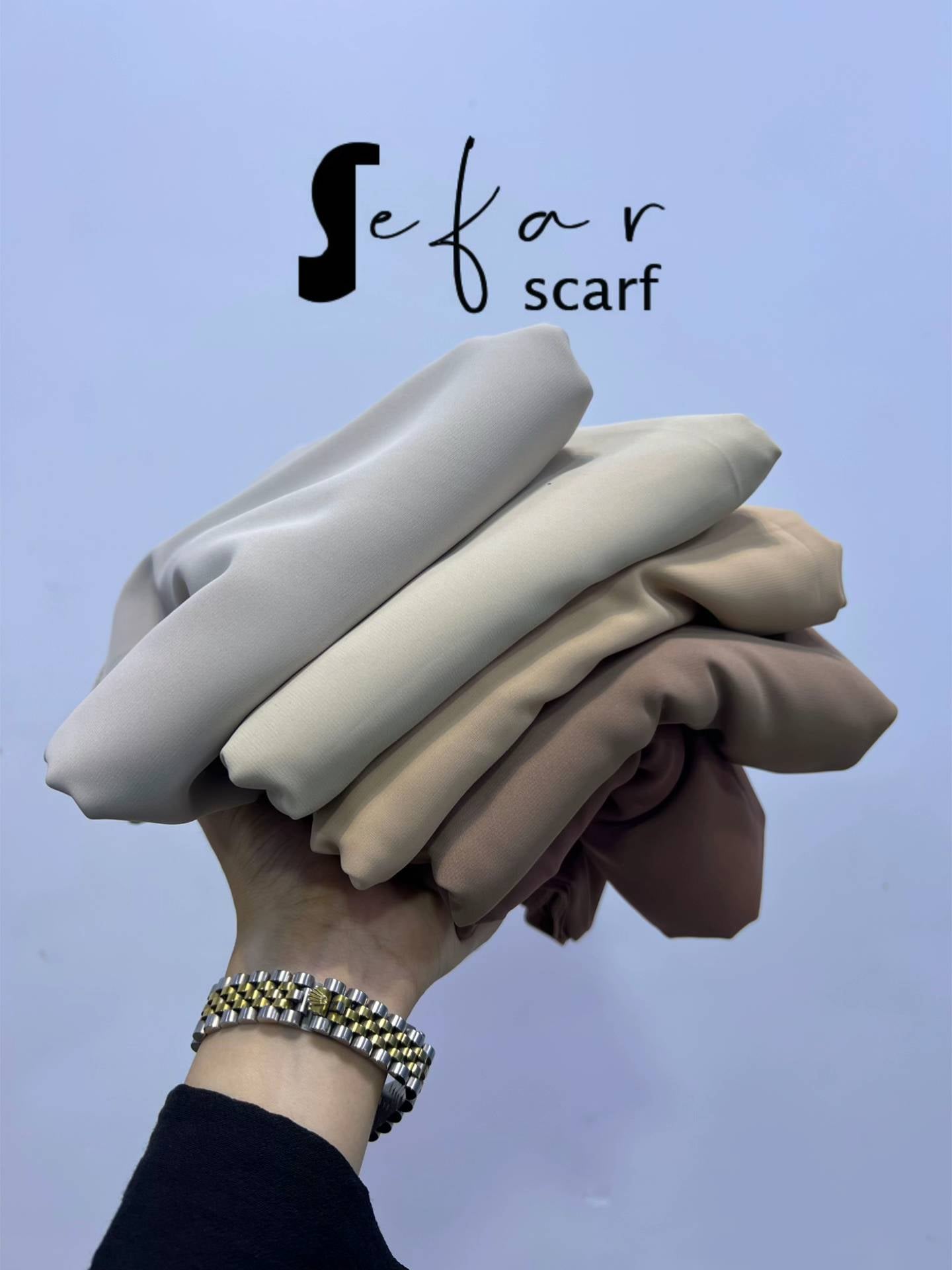 مربع شرعي مدينة 150*150سم