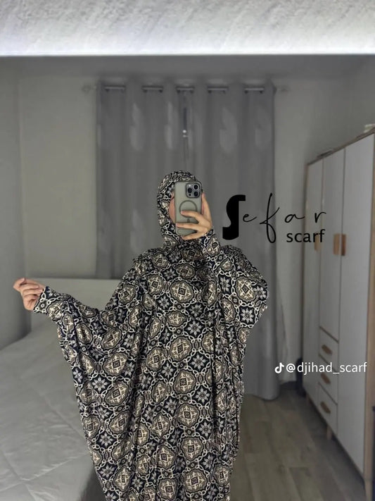طقم صلاة شاف سوري